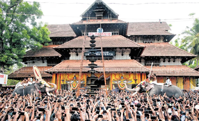 ആനയെഴുന്നള്ളിപ്പിലെ നിയന്ത്രണങ്ങൾ; ഹൈക്കോടതി ഉത്തരവ് സ്റ്റേ ചെയ്ത് സുപ്രീം കോടതി